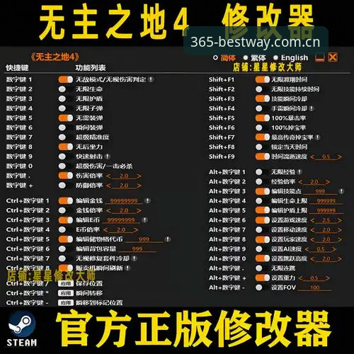 best365官方苹果版安装与使用全教程：从下载到投注的完整指南